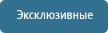 запахи для магазина продуктов