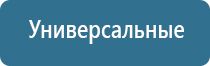 фильтр тонкой очистки воздуха в системе вентиляции