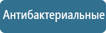 ароматизатор для магазина одежды