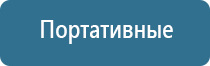 запах в магазине для увеличения продаж